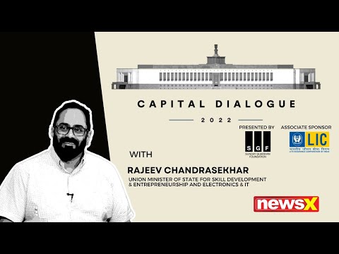 Union Minister Rajeev Chandrasekhar At Capital Dialogue