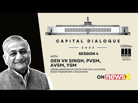 Gen VK Singh On Capital Dialogue