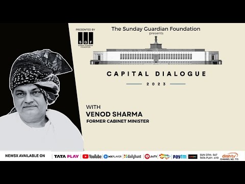 Fmr Cabinet Min Venod Sharma At Capital Dialogue