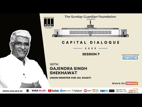Union Minister Gajendra Singh Shekhawat at Capital Dialogue